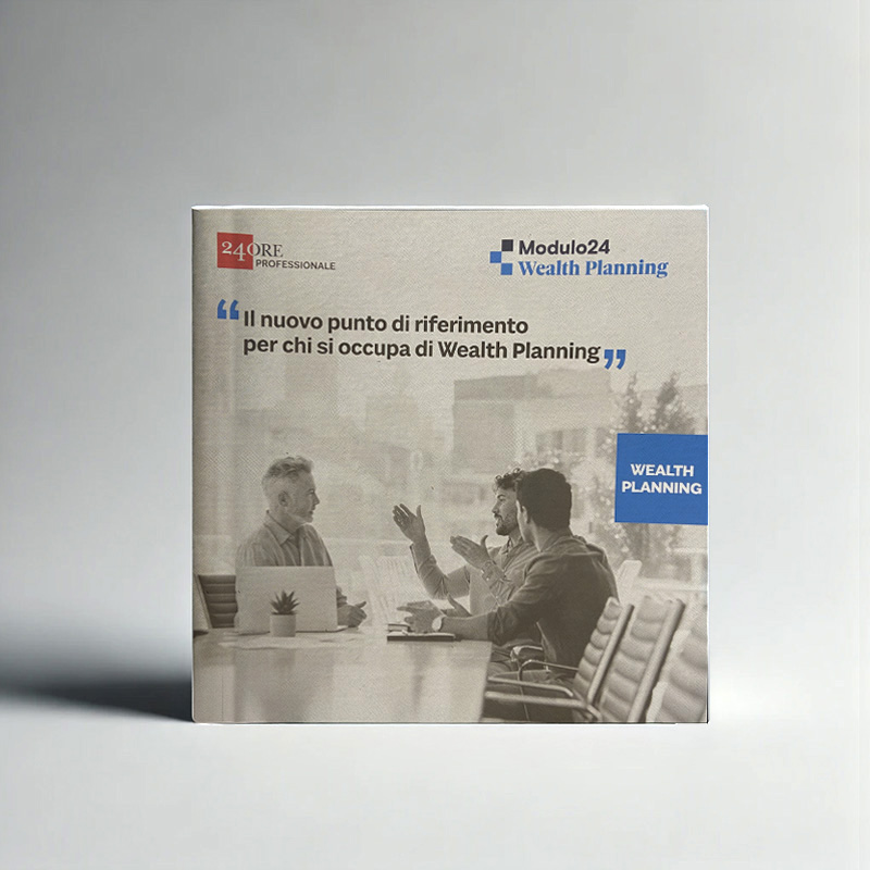 Prodotto Banche Dati 5